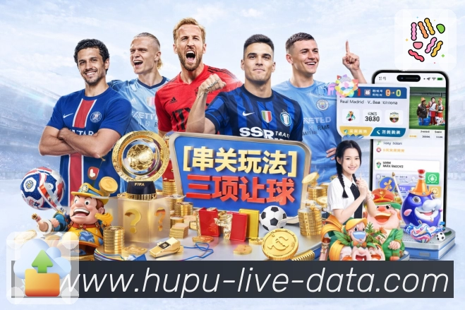 提醒驱动持续追赛